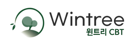윈트리 로고